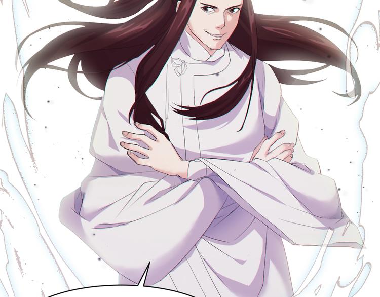 第13话 得手(1/3)-第13话