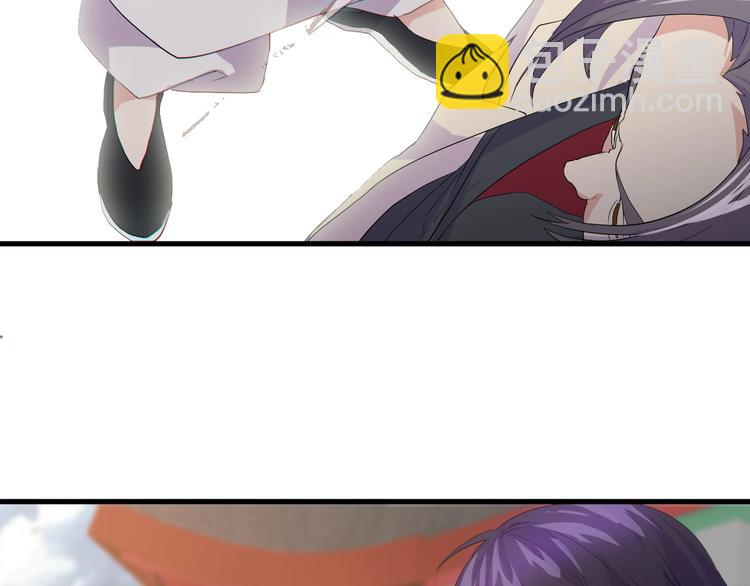 第13话 得手(1/3)-第13话