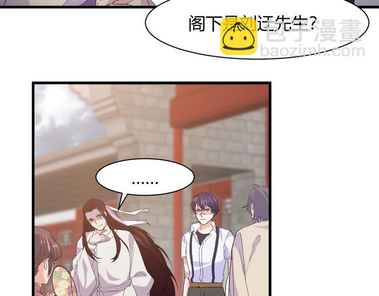 第13话 得手(1/3)-第13话