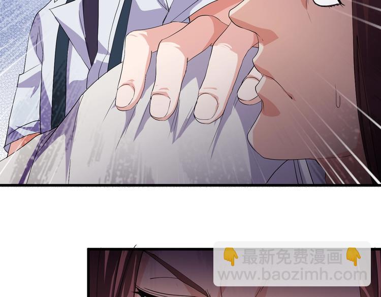 第13话 得手(1/3)-第13话