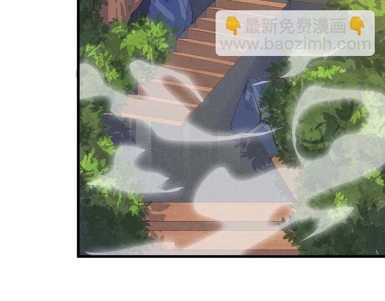 第13话 得手(1/3)-第13话