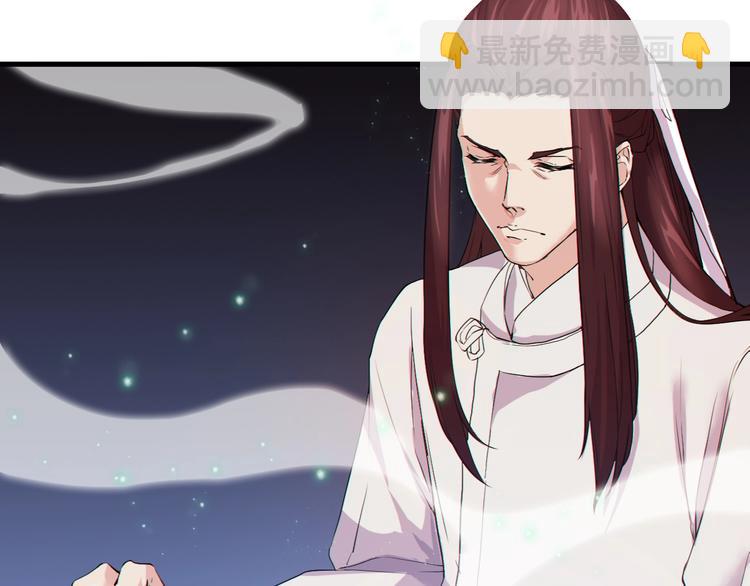 第13话 得手(1/3)-第13话