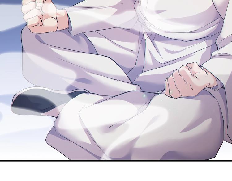 第13话 得手(1/3)-第13话