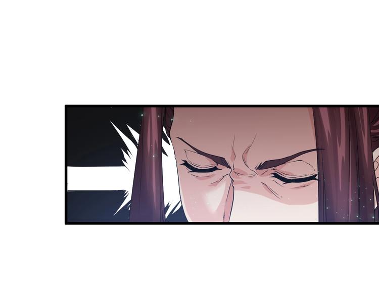 第13话 得手(1/3)-第13话