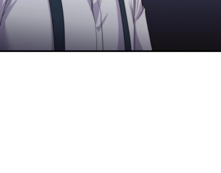 第17话 不屑(1/3)-第17话