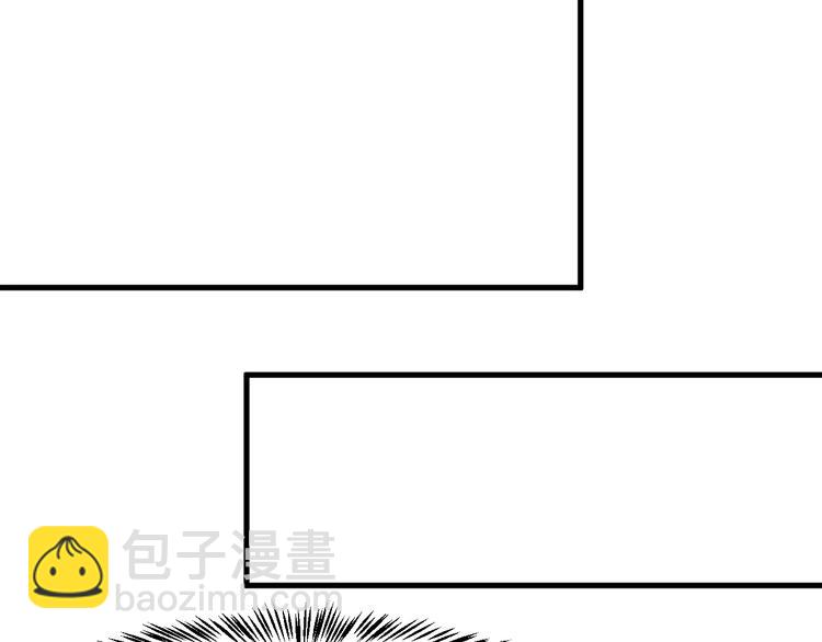 第17话 不屑(1/3)-第17话