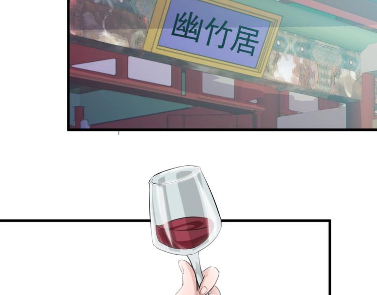 第17话 不屑(1/3)-第17话