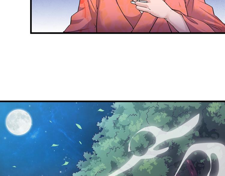 第17话 不屑(1/3)-第17话