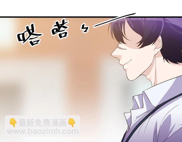 第17话 不屑(1/3)-第17话