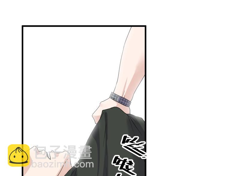 第17话 不屑(1/3)-第17话