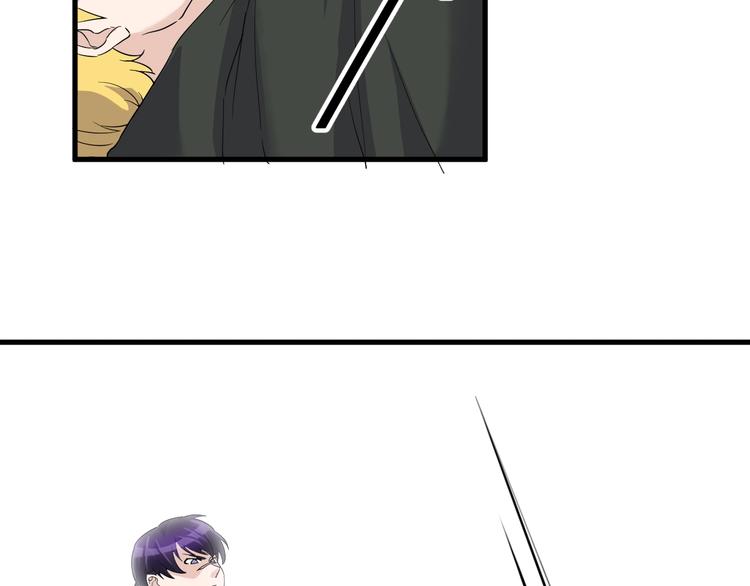 第17话 不屑(1/3)-第17话