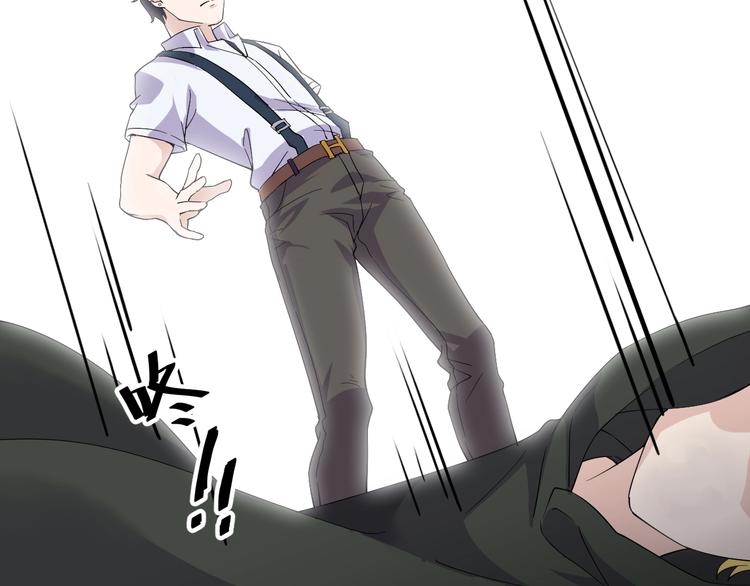 第17话 不屑(1/3)-第17话