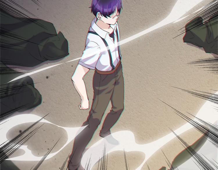 第17话 不屑(1/3)-第17话