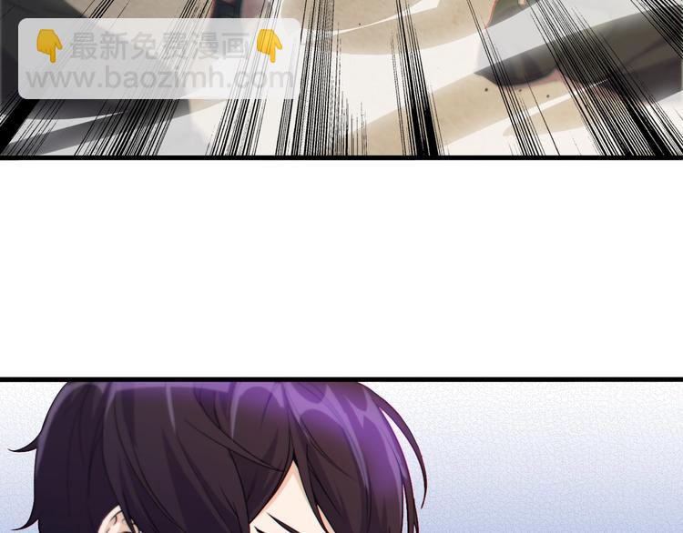 第17话 不屑(1/3)-第17话