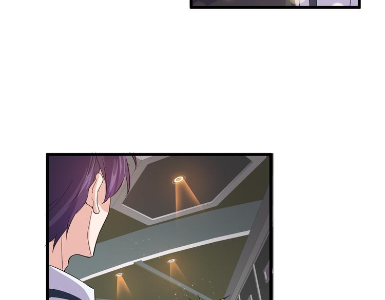 第3话 棋逢对手？(1/3)-第3话