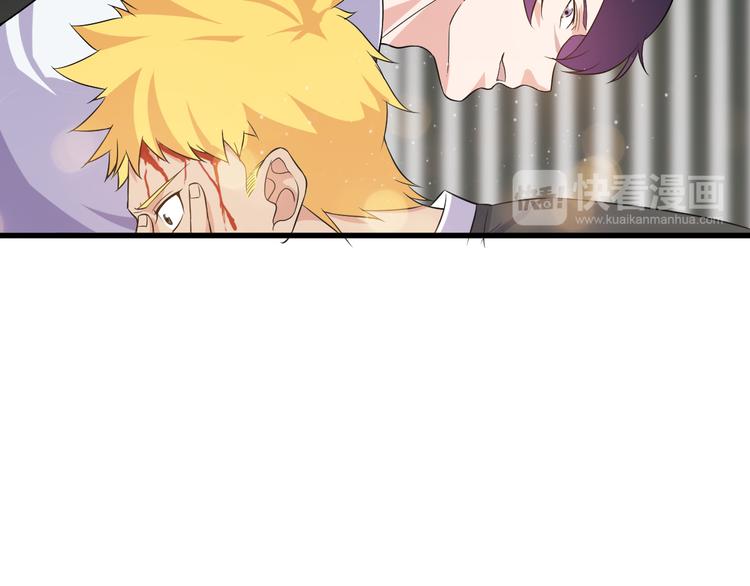 第3话 棋逢对手？(1/3)-第3话