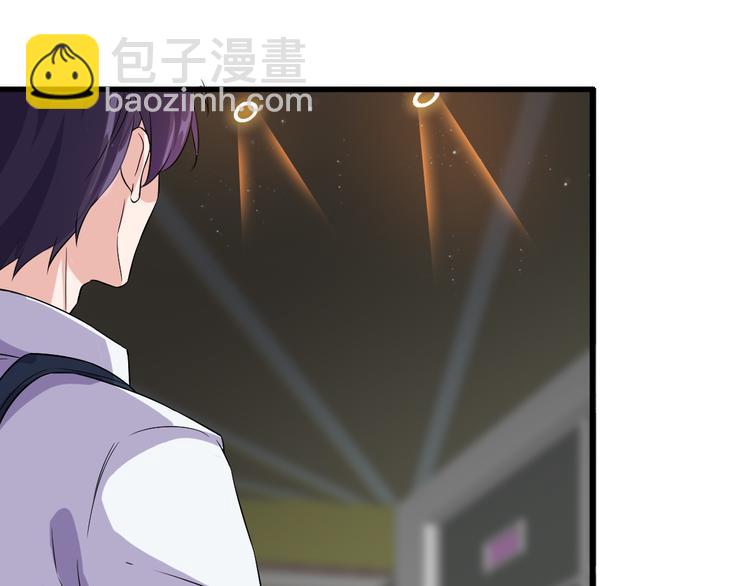 第3话 棋逢对手？(1/3)-第3话