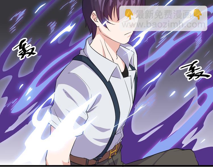 第3话 棋逢对手？(1/3)-第3话