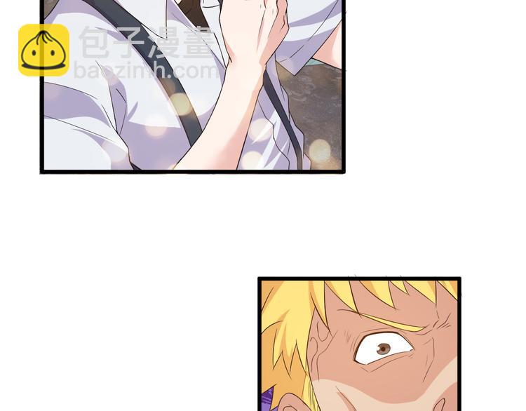 第3话 棋逢对手？(1/3)-第3话