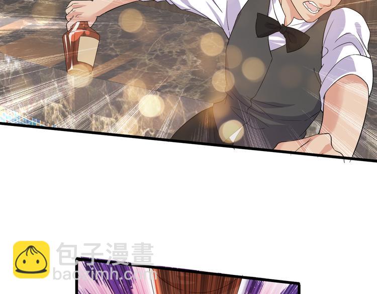 第3话 棋逢对手？(1/3)-第3话