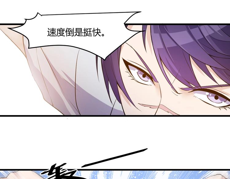 第21话 拳法(1/3)-第21话