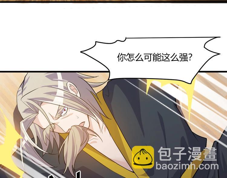 第21话 拳法(1/3)-第21话