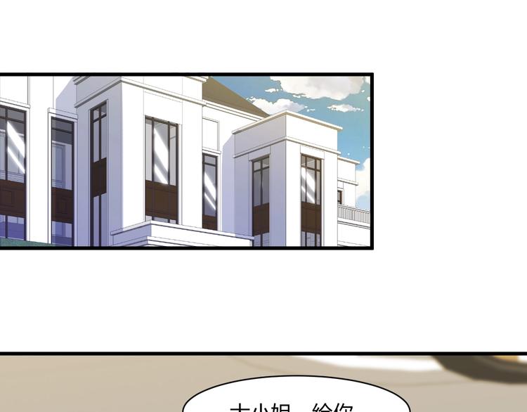 第21话 拳法(1/3)-第21话