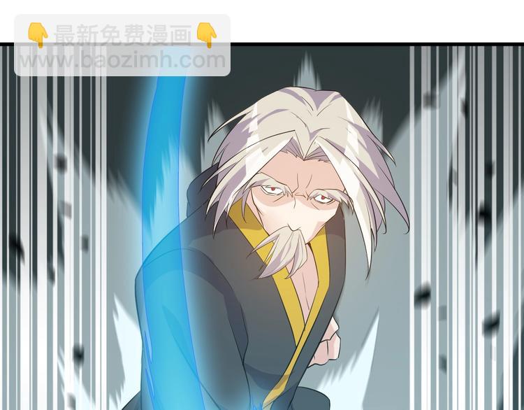 第21话 拳法(1/3)-第21话