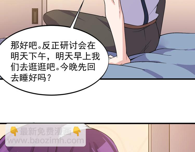 第33话 善男信女(1/2)-第33话