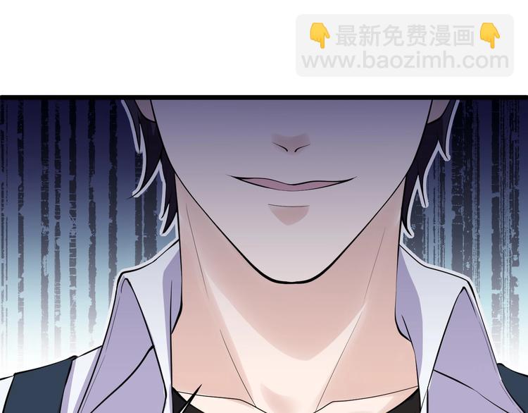 第43话 竞价(1/2)-第43话