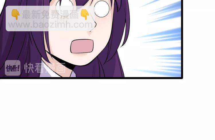 第43话 竞价(1/2)-第43话