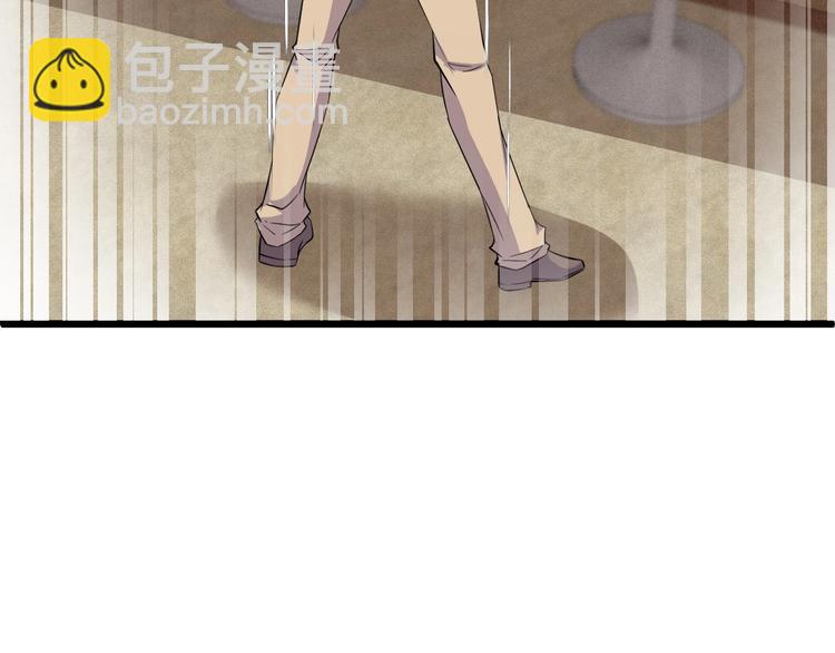 第43话 竞价(1/2)-第43话