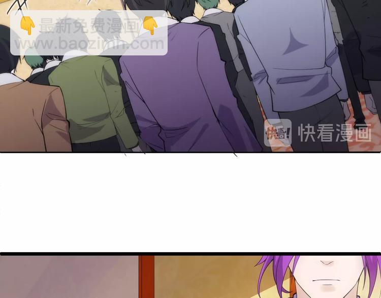 第43话 竞价(1/2)-第43话