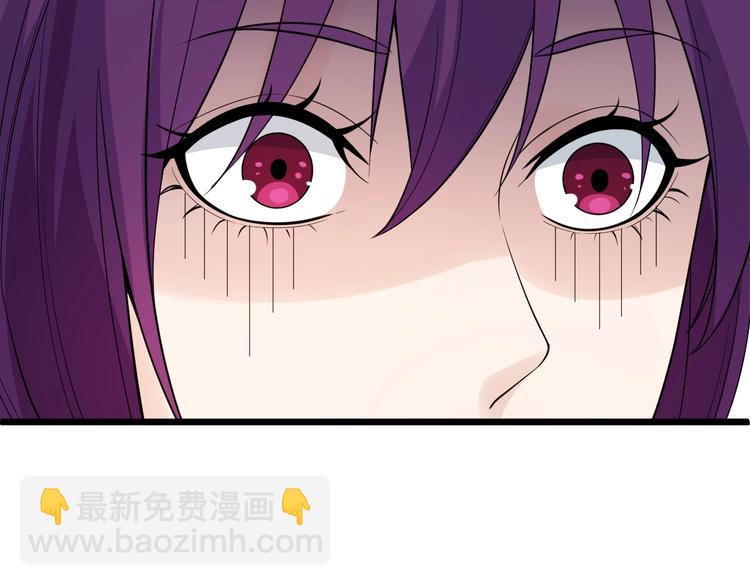 第43话 竞价(1/2)-第43话