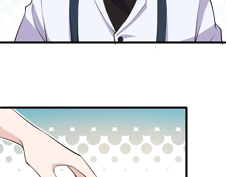 第43话 竞价(1/2)-第43话