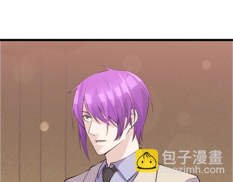 第45话 大还丹(1/2)-第45话