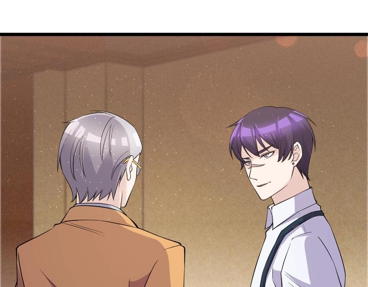 第45话 大还丹(1/2)-第45话