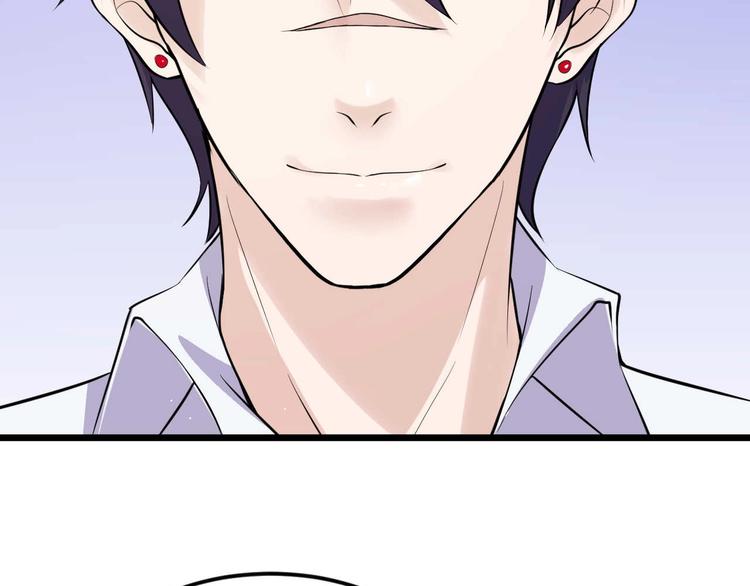 第51话 要钱还是要人？(1/2)-第51话