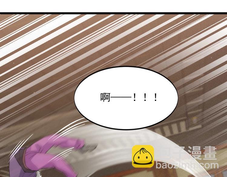 第51话 要钱还是要人？(1/2)-第51话