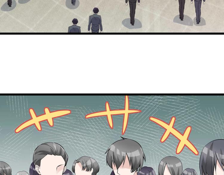 第51话 要钱还是要人？(1/2)-第51话