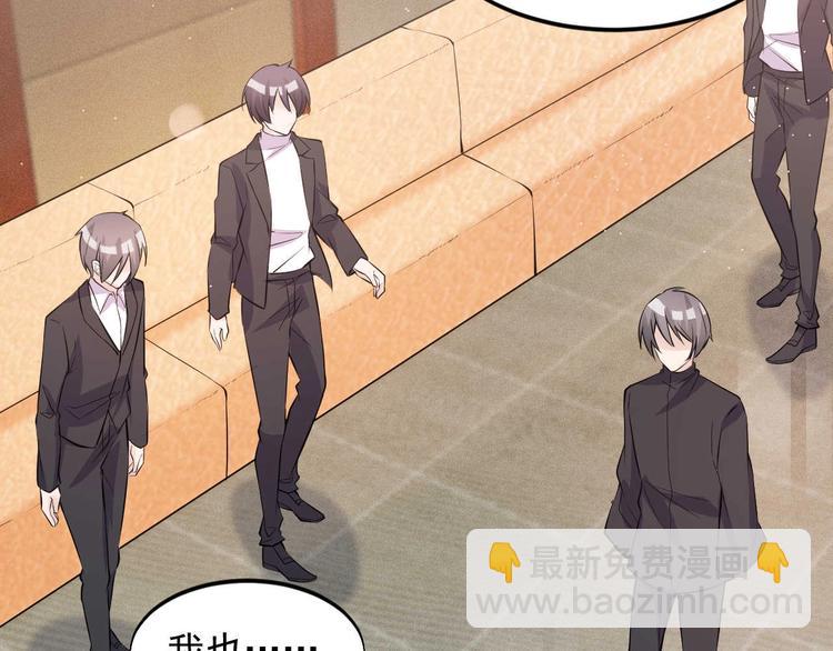 第51话 要钱还是要人？(1/2)-第51话