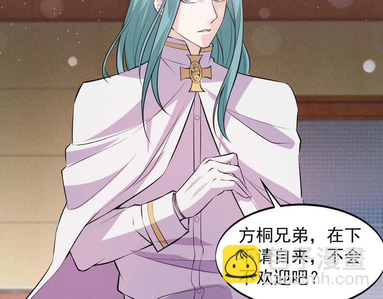 第51话 要钱还是要人？(1/2)-第51话