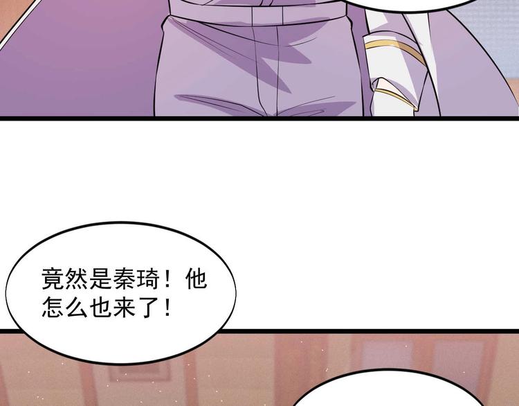 第51话 要钱还是要人？(1/2)-第51话