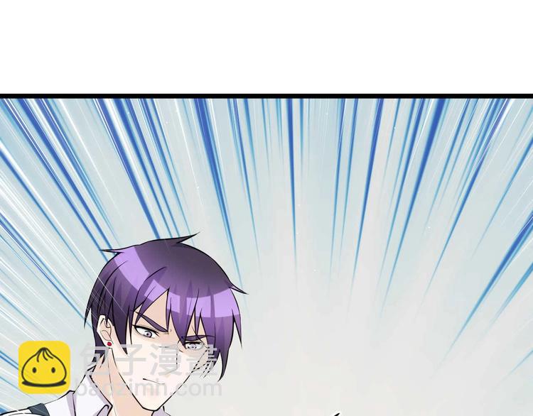 第51话 要钱还是要人？(1/2)-第51话