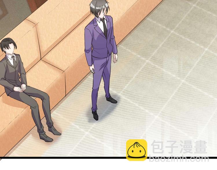 第51话 要钱还是要人？(1/2)-第51话