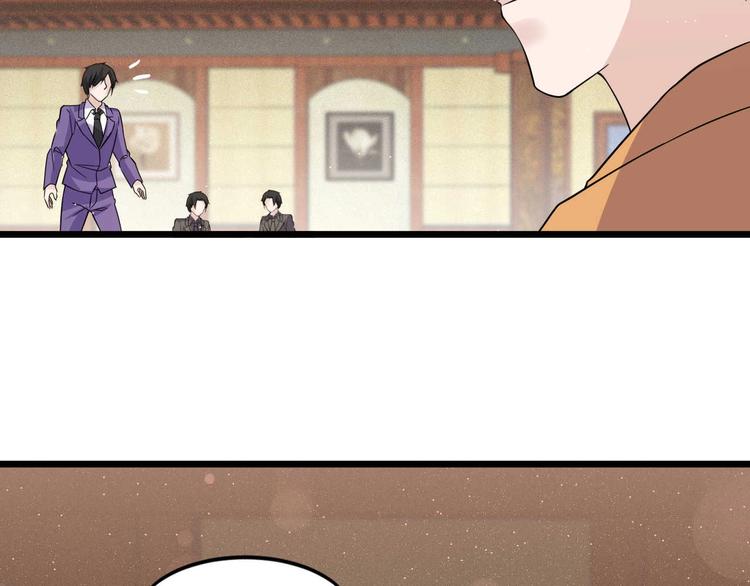 第51话 要钱还是要人？(1/2)-第51话