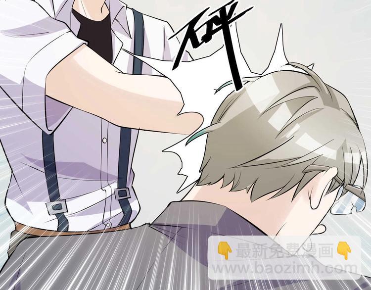 第51话 要钱还是要人？(1/2)-第51话