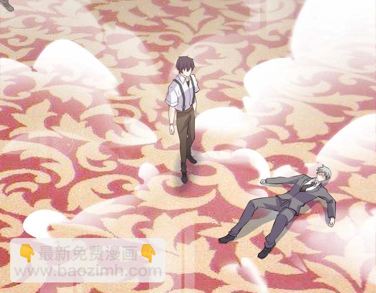 第51话 要钱还是要人？(1/2)-第51话