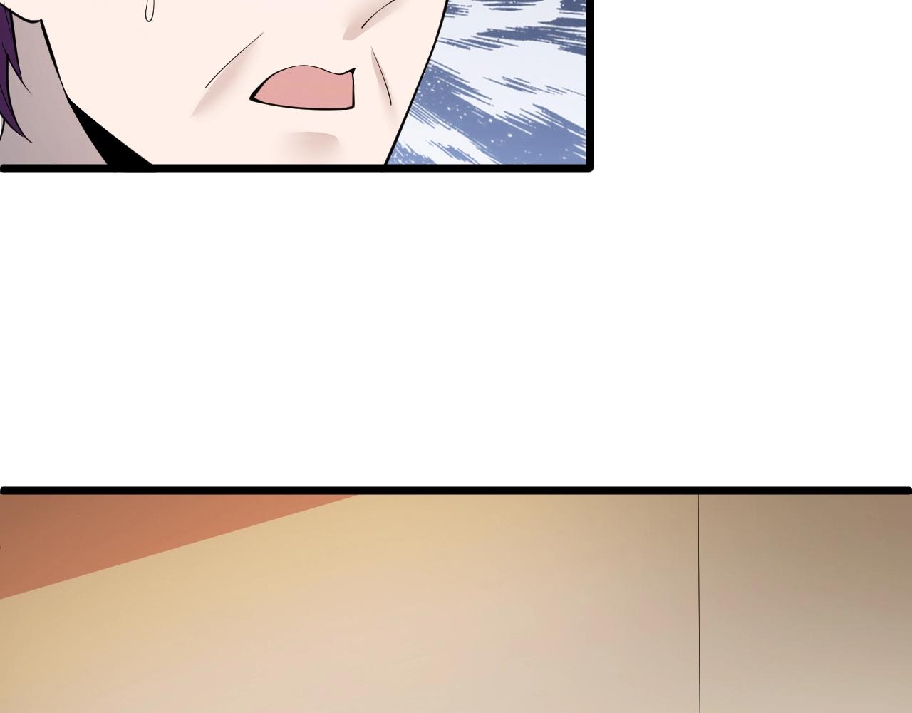 第61话 新敌对势力(1/2)-第61话