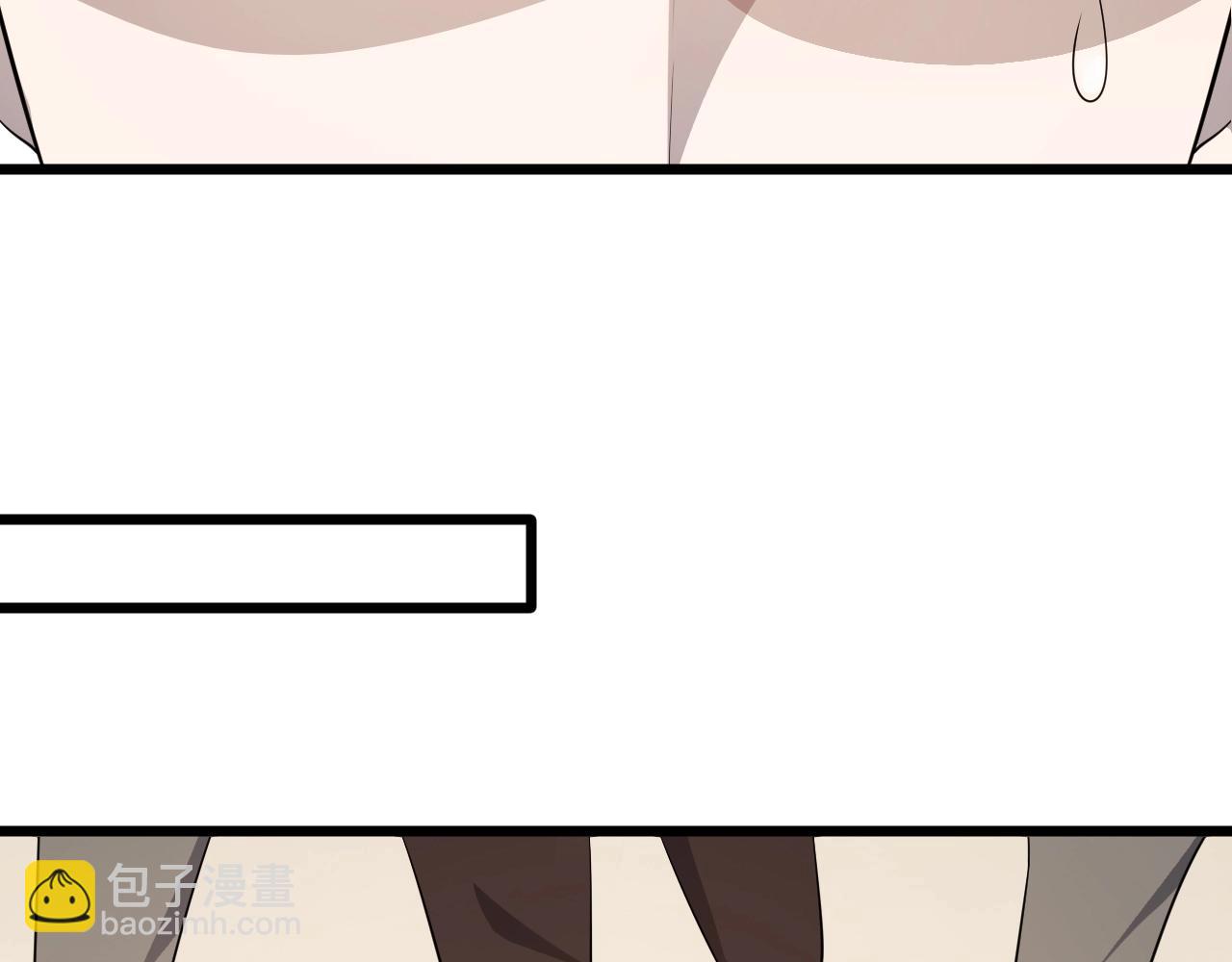 第61话 新敌对势力(1/2)-第61话